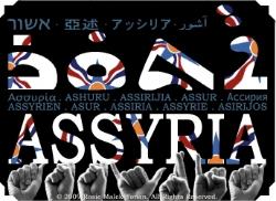Assyrian flag and name by Rosie Malek Younan