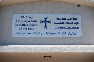 Mot-Maryam (St. Mary) Assyrian Church in Hughson, California close to Turlock