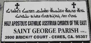 Mar Gevargiz (St. George) Assyrian Church in Ceres, California