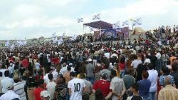 Assyrian flag in Dohuk, Ashur in May 2008