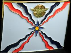 Assyrian flag belt buckle from Nineveh Market