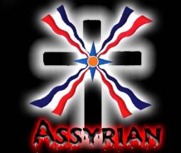 Assyrian flag at the center of a cross