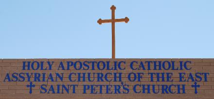 Mar Petors Assyrian Church, English writting on the back side of the building, Glendale, Arizona USA