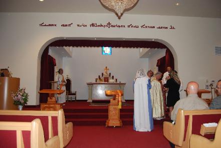 Mar Petors Assyrian Church, sanctuary center front, Glendale, Arizona USA