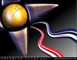 Assyrian flag, globe as the sun, partial