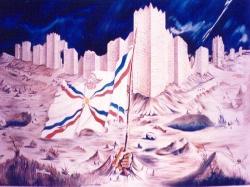 Assyrian flag lifted out of ground of Ashur's ruins