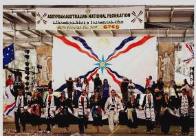 Beryashewhen ringtone by Lazar Malko